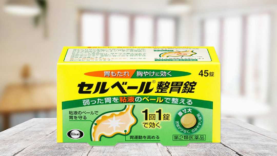 Thuốc điều trị trào ngược dạ dày thực quản Sebuberu Eisai Nhật Bản tin dùng