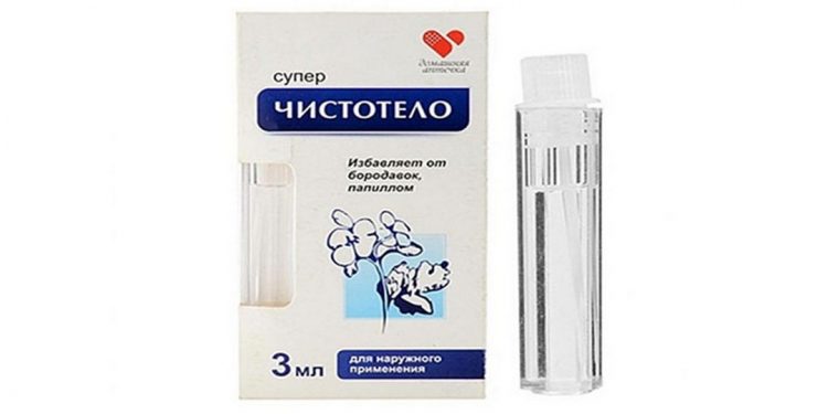 Thuốc trị mụn cóc Gel Dvelinil loại bỏ sâu các mô hình thành mụn 